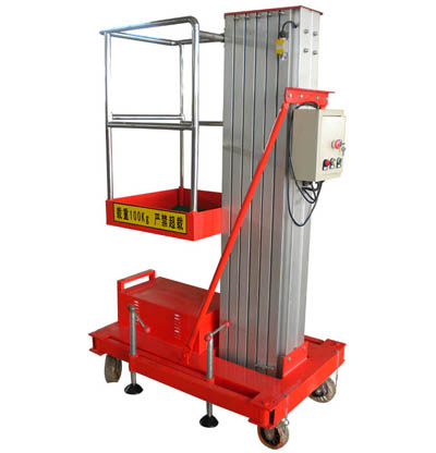 單柱鋁合金升降機 單柱鋁合金升降機