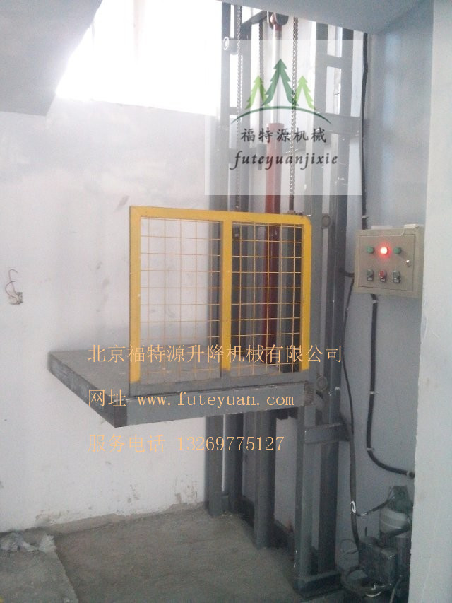 單軌單缸導(dǎo)軌式升降平臺(tái) 單軌單缸導(dǎo)軌式升降平臺(tái)