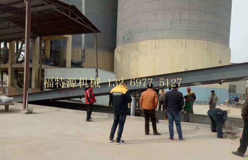 卸料機(jī) 卸料機(jī)