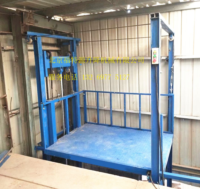 雙導軌式升降機 雙導軌式升降機